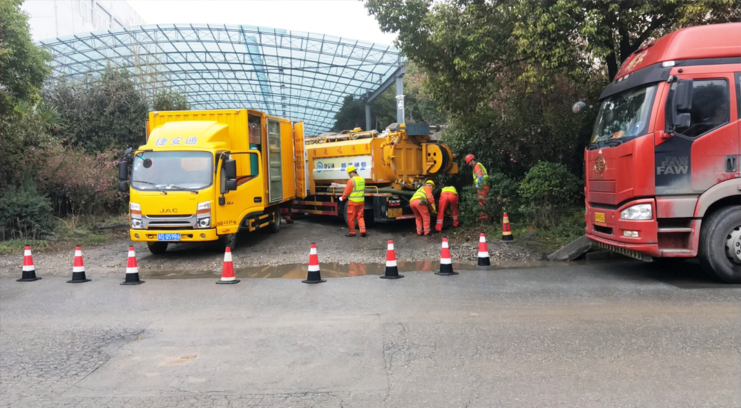 东安成区雨污水管网“四位一体”检测疏通项目